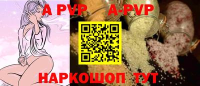 мяу мяу мука Среднеуральск