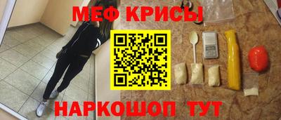кокаин Старая Купавна