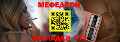 не бодяженный Ставрополь