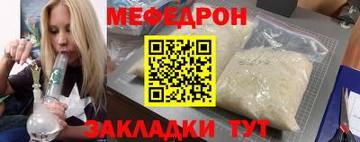 не бодяженный Ставрополь