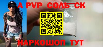 мяу мяу мука Среднеуральск