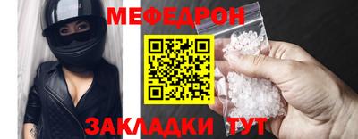 не бодяженный Ставрополь