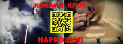 мяу мяу мука Среднеуральск