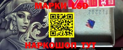 мяу мяу мука Среднеуральск