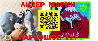 мяу мяу мука Среднеуральск