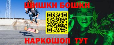 мяу мяу мука Среднеуральск