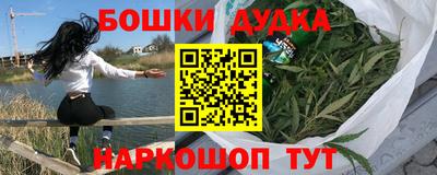 мяу мяу мука Среднеуральск