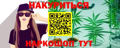 мяу мяу мука Среднеуральск