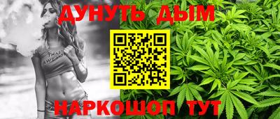 мяу мяу мука Среднеуральск