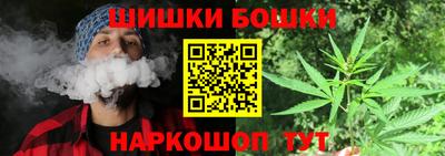 мяу мяу мука Среднеуральск