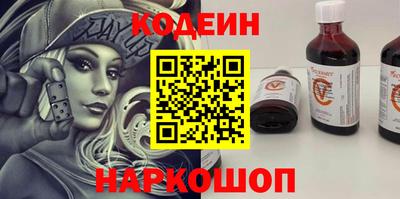 мяу мяу мука Среднеуральск