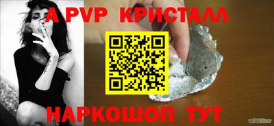 не бодяженный Ставрополь