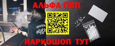 мяу мяу мука Среднеуральск