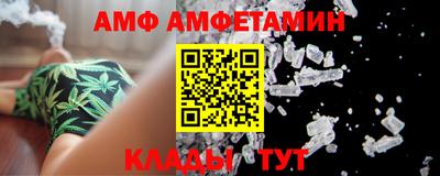 кокаин Старая Купавна