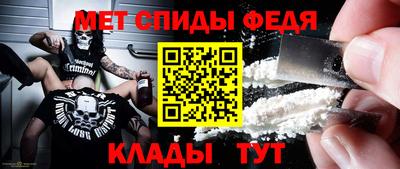 кокаин Старая Купавна