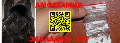 трава Тверь