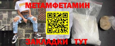 кокаин Старая Купавна