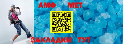 не бодяженный Ставрополь