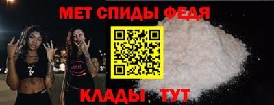 мяу мяу мука Среднеуральск