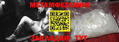 не бодяженный Ставрополь