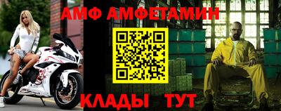 кокаин Старая Купавна