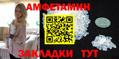 мяу мяу мука Среднеуральск
