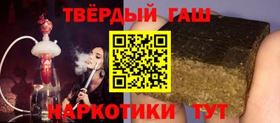 кокаин Старая Купавна