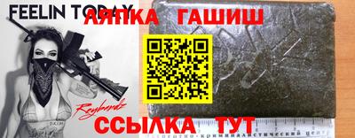 a pvp Татарск
