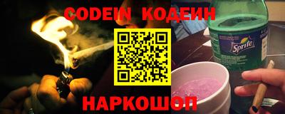 не бодяженный Ставрополь