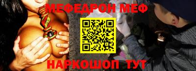 не бодяженный Ставрополь