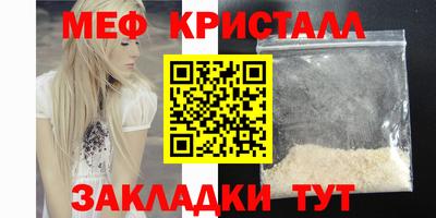 не бодяженный Ставрополь