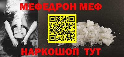 кокаин Старая Купавна