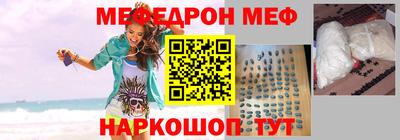 кокаин Старая Купавна