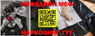 не бодяженный Ставрополь