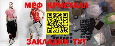 не бодяженный Ставрополь