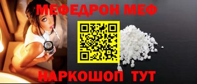 не бодяженный Ставрополь